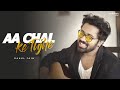 Aa Chal Ke Tujhe - Unplugged | Rahul Jain | Father's Day Special | Kishore Kumar | Fathers Day