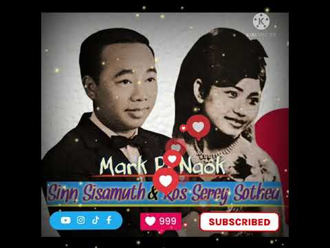 Sinn Sisamuth,Ros Serey Sothea & others(Maok Pi Naok ) Oldies Khmer song of the  70s,80s 🎵 🎶 💙❤