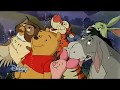 The New Adventures Of Winnie The Pooh Mandarin Intro Version 2