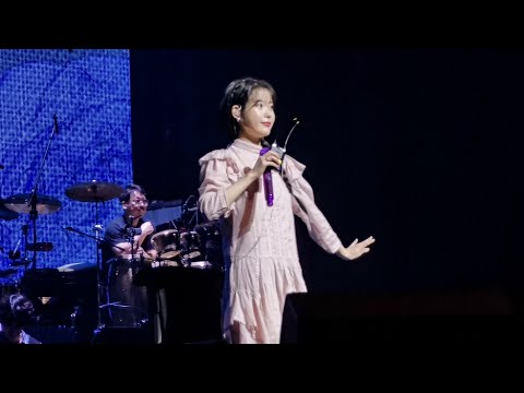 191207 2nd Encore Talk (IU shows off her dress, takes song requests) - IU Love Poem in Singapore