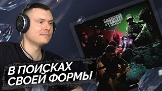 Медиа рецензия