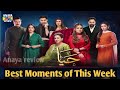 Haya Best Moments Of This Week Review Haya Episode 49 Promo 7th November 2025 Anaya Review