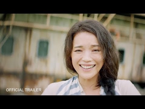 afbeelding Island, The