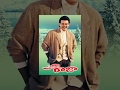 Pokiri Raja Telugu Full Length Movie Venkatesh Roja Prathibha Sinha
