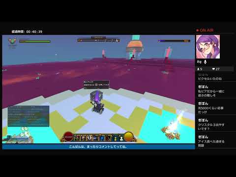 40 1 Ps4 やる気 勇気 元気 Trove Video Trovesaurus