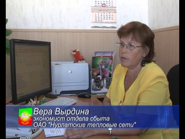 "Колючий" факт