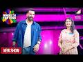 Akshay Kumar क्या इनको Scooter मिलेगा Wheel Of Fortune