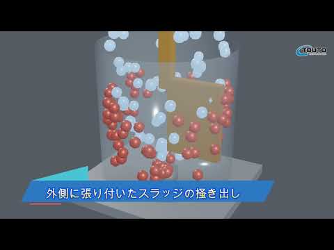 製造業の商品・サービスPR動画を制作します イメージ1