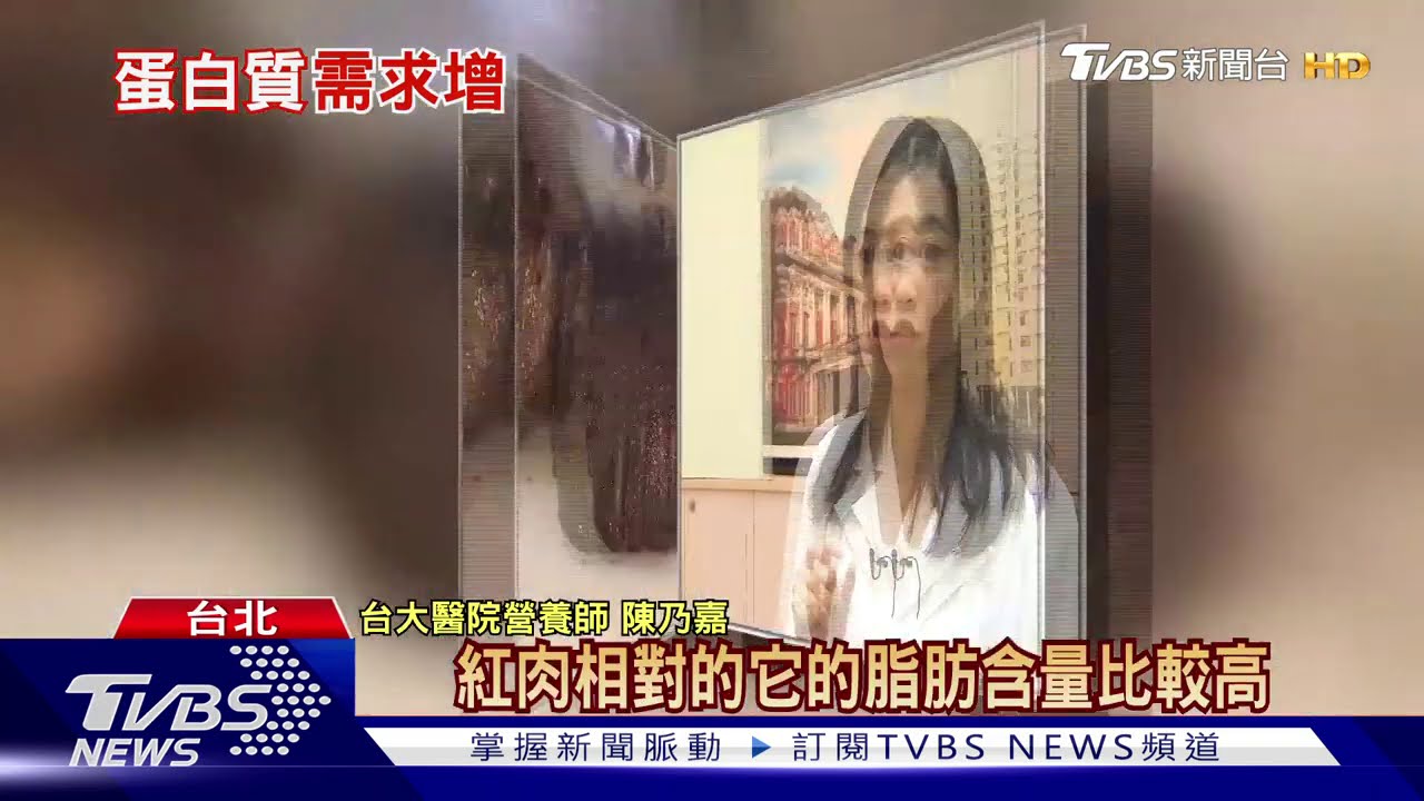 台灣人超愛吃雞!一個月可吃到「這個量」 健身減重靠的是