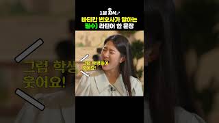 유튜브 썸네일
