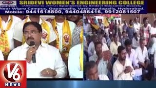 TTDP Leaders visit Ogulapuram Reservior