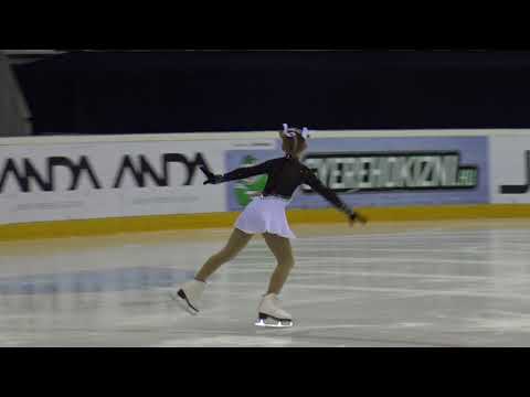 2017 Santa Claus Cup: Tara PLAHUTAR(CRO) - FS CUBS GIRLS ISU 8, Free skating