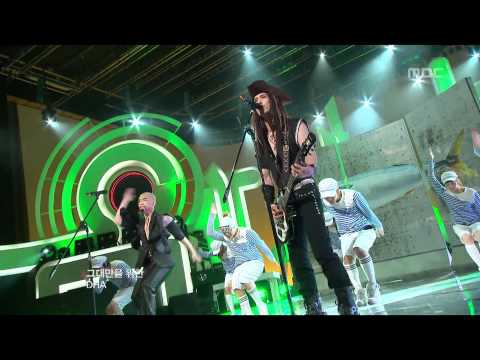 Norazo - Mackerel, 노라조 - 고등어, Music Core 20090711