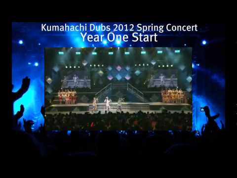 Kumahachi Dubs~ Year One Start Spring Concert!~ Part 5: Tan Tan Taan