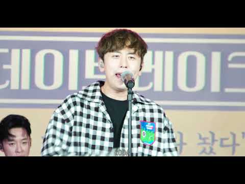 171028 데이브레이크(daybreak) - 왜 안돼? @ 시민청