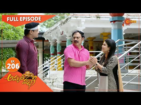 Amrutha Varshini - Ep 206 | 29 July 2021 | Gemini TV Serial | Telugu Serial