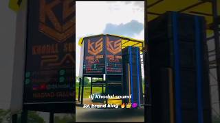 Download lagu dj khodal pa brand 🦁#pabrand #pawanacoustic mp3