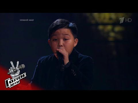 Yerzhan Maxim "Adagio" | The Voice.Kids 6 | Final