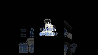 カレコレ5周年記念【モエチャッカファイア】