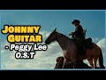 [쟈기] Peggy Lee - Johnny Guitar OST 1954