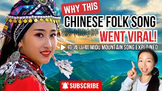 Download lagu Why THIS Chinese Folk Song is EVERYWHERE! Midu Mountain Song 弥渡山歌 Explained: Pinyin, Lyrics, Meaning mp3