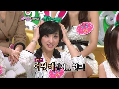 [Flowers] 2PM, 2AM, Sistar, 4minute, Brown Eyed Girls, #01