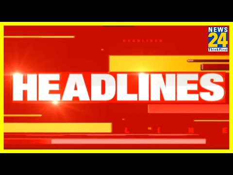 11am News Headlines | Hindi News Latest News Top News Today's News | News24