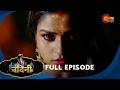 Nandini Episode 116 Bhojpuri Naagin Show Sun Bhojpuri Bhojpuri Serial