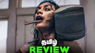 Evil Dead Burn Tamil Movie Review (தமிழ்)