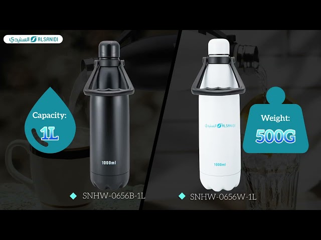 حافظة سوائل ساخنة وباردة 1 لتر - تحافظ على حرارة أو برودة المشروبات، مقاومة للصدأ والخدوش، سهلة الحمل والتنقل،ضمان سنتان