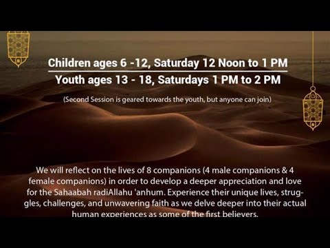 Lives of the Sahaba by Ustadh Haris  Ali, Age 13 to 18