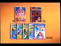 MGM Home Videos Great Family Entertainment 1997 Promo VHS Capture