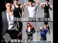 Shaper MAN 肌力機能衣 男性塑身衣 藝人周杰倫 劉畊宏 三百壯士健身房推薦！