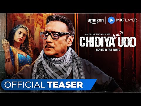 Chidiya Udd