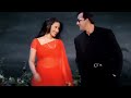 Tu Meri Mehbooba Mehbooba 2008 Full HD Video Song Ajay Devgan Manisha Koirala Sanjay Dutt
