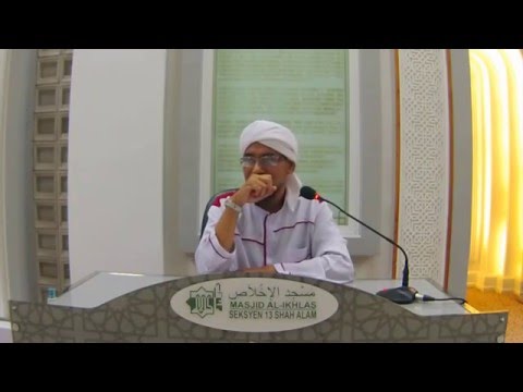 USTAZ AHMAD KAMIL (UAK) - SOFWAH TAFASIR (TAFSIR JUZ &amp;#39;AMMA)