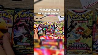 τα sound effects ειναί απαραίτητα 😂#pokemongr #ποκεμον #greek #cy #pokemon #pokemoncards #pokemontcg