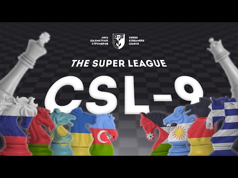 Chess Streamers Super League