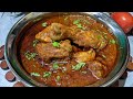 Simple Easy And Delicious Maharashtrian Chicken Masala Curry Chicken Curry Maharashtrian Style