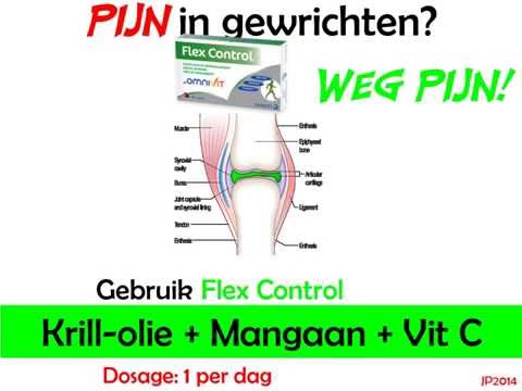 20140405 flexcontrol