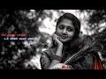 Pasamulla Pandiyare Song Whatshap Status