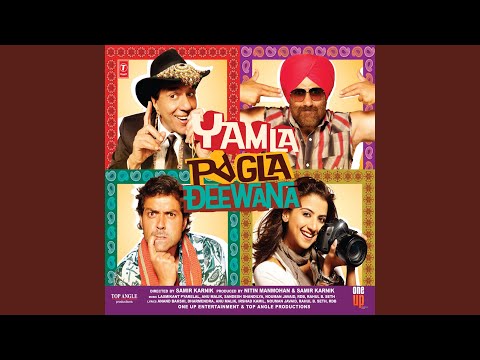 Ypd Title Track (Rdb Version) Part 1 — watch video