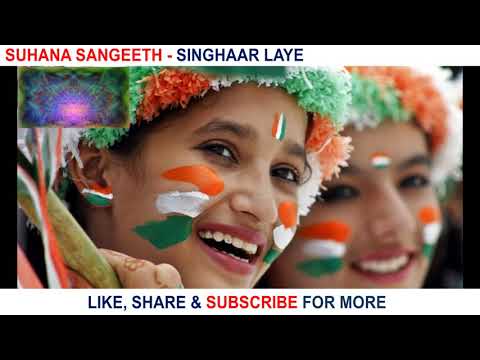 Suhana Sangeeth - Singhaar Laye _SA INDIAN CHUTNEY_
