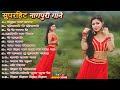 School Ka Lover New Nagpuri Nonstop Song 2025 Singer Shalini Dubey Suman Gupta Nagpurisong