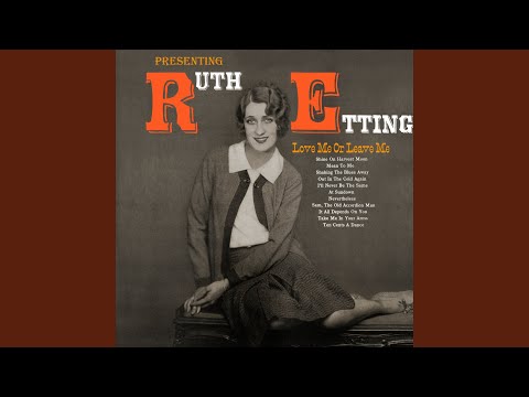 Smoke Gets in Your Eyes