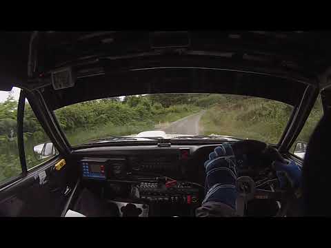 MIchael McDaid/Declan Casey - Donegal 2019 - Mouldy Hill 2