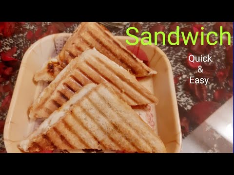 How to make Sandwich | 2 minutes me sandwich kaise banaye | How to make Quick & Easy Sandwich |