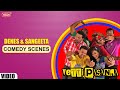 Vetti Pasanga: Denes & Sangeeta comedy scene