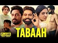 Punjabi Movies 2026 Tabaah Parmish Verma Sonam Bajwa Sonia Kour New Punjabi Movie 2026