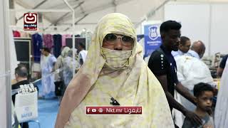 آراء بعض المواطنين حـــــول معـرض المنتوجات الجزائريية في مـــوريتانيـــا